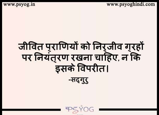 राहु को खुश करने के उपाय