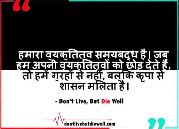 शनि को तुरंत खुश करने के उपाय