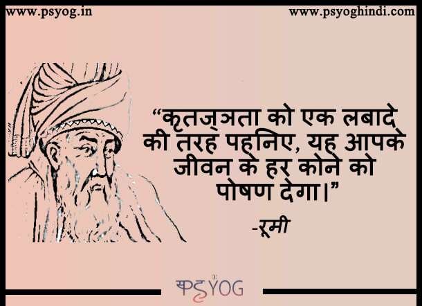 उदास