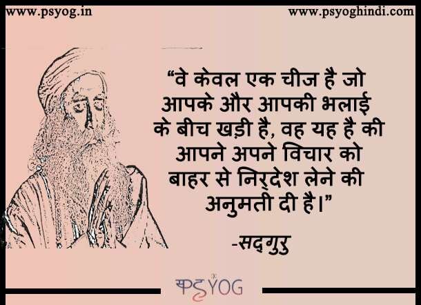 उदास