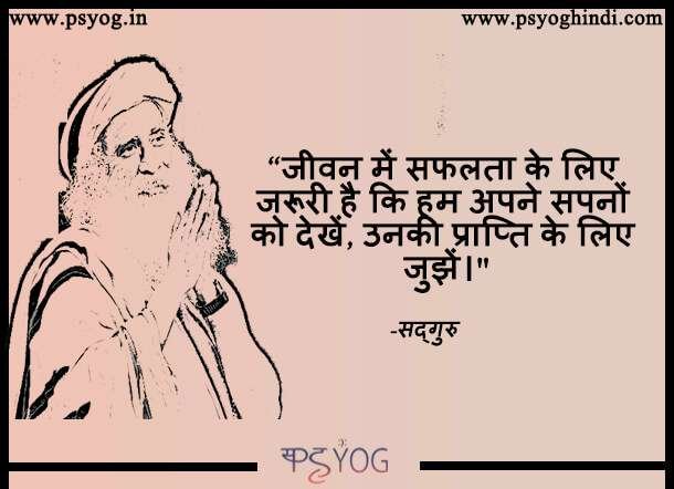 reality life quotes in hindi